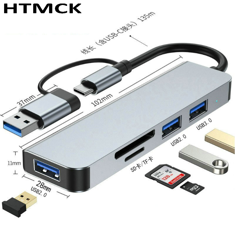 Multi Port Usb Hub - 8 in 2 USB C Hub