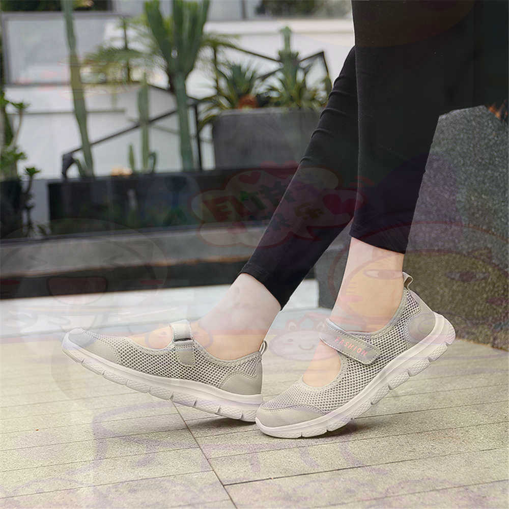 Number 40 Net Womens Tennis Sh - Office Tech Outfits recension och pris