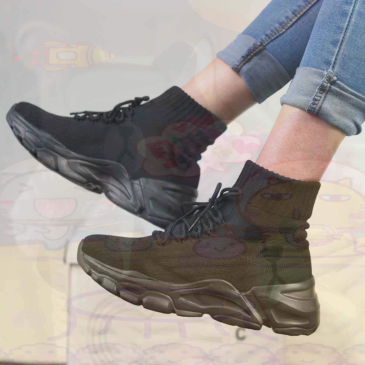 Increases Height Sumer Basketb - Office Tech Outfits recension och pris