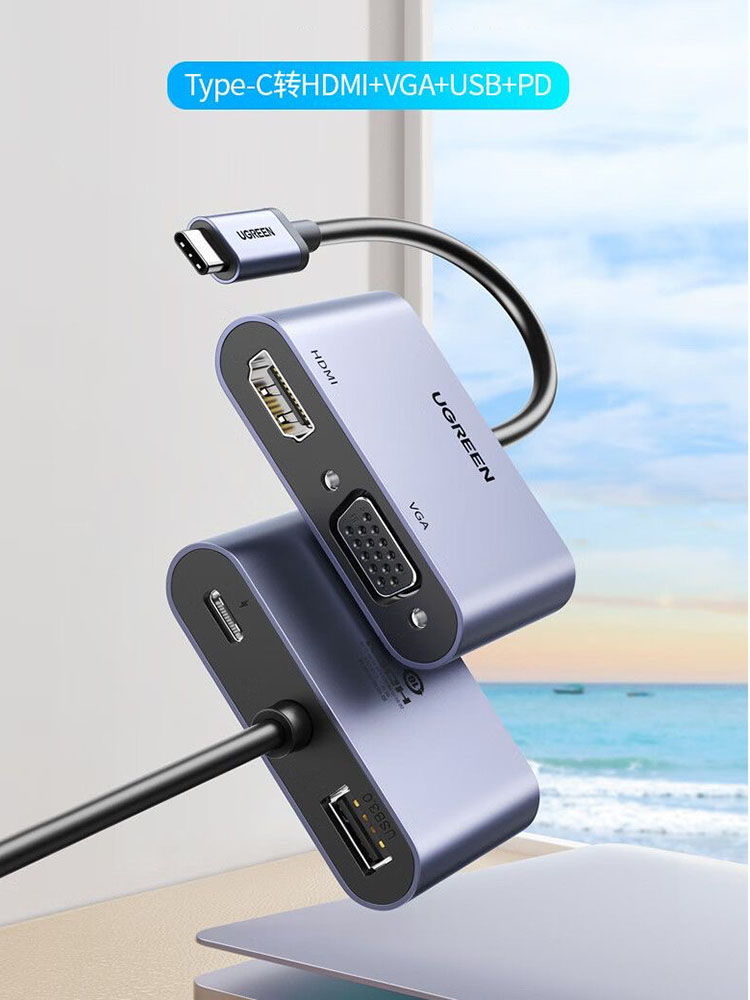 UGREEN USB C Hub Type-C to HDM - Multi Port Usb Hub recension och pris